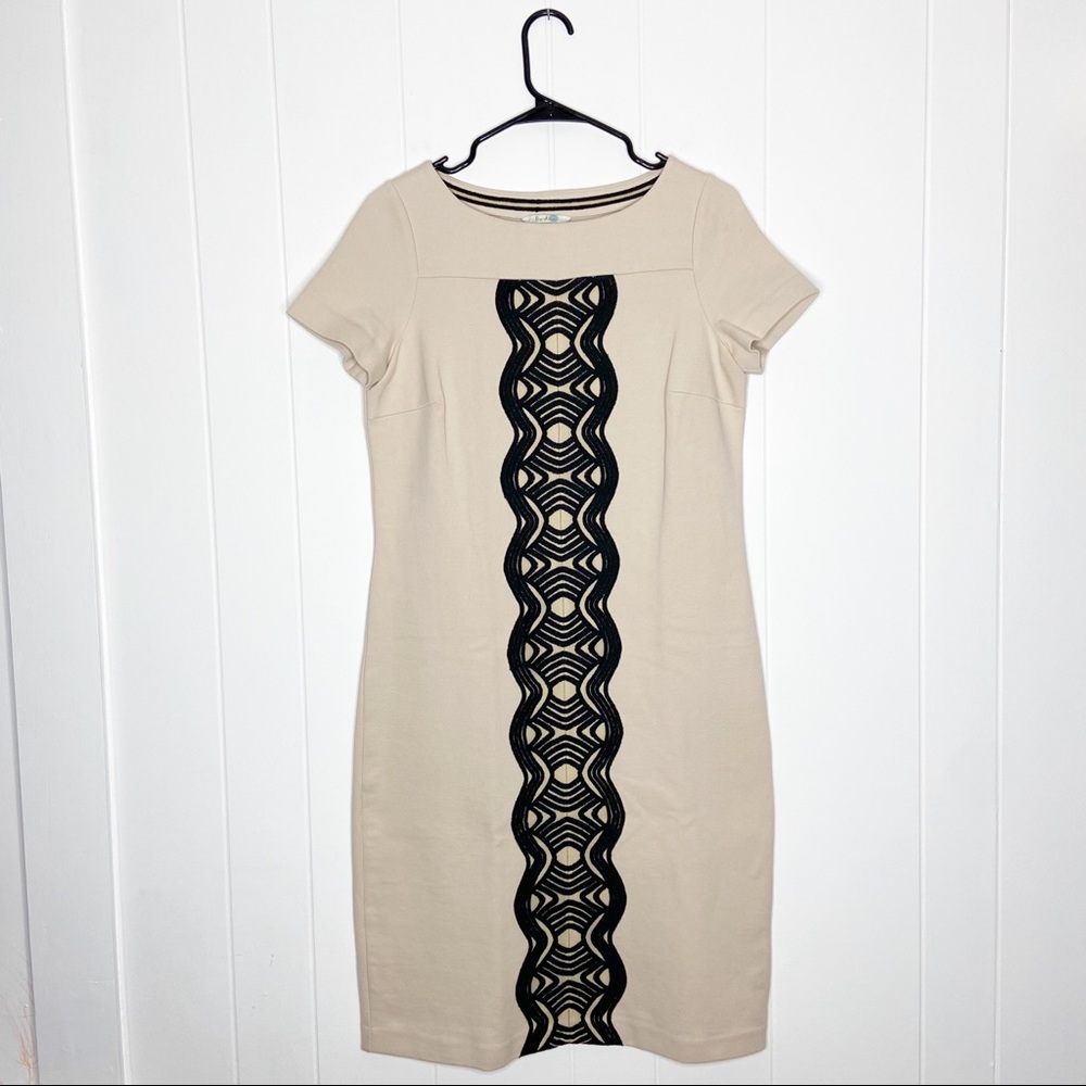 Boden Beige Black Lace Bodycon Career Dress Short Sleeve - Women’s Size 6 Long